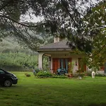 Πανσιόν Casa Sophie 3*